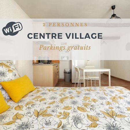 Viree A Deux Apartment ริเยซ์ ภายนอก รูปภาพ