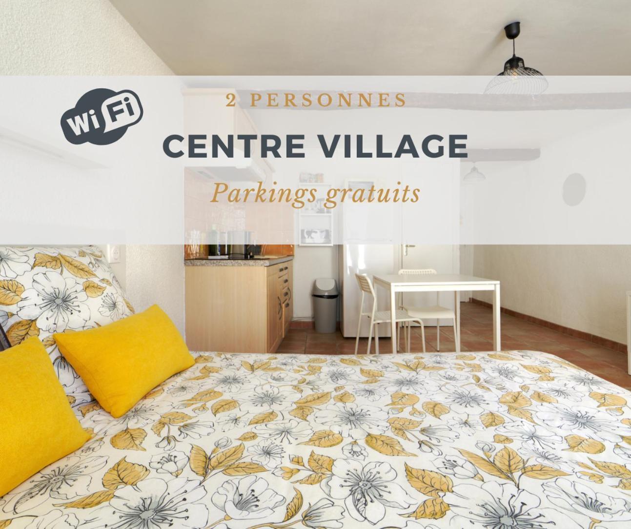 Viree A Deux Apartment ริเยซ์ ภายนอก รูปภาพ